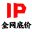 IP平台大全