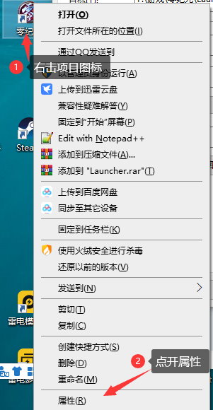 通用教程 | 复制进程名教程插图
