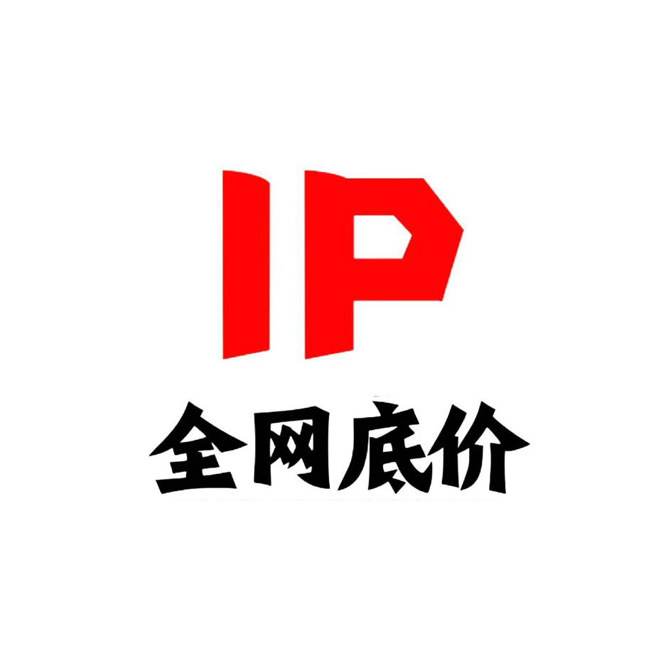 通用教程 | 复制进程名教程