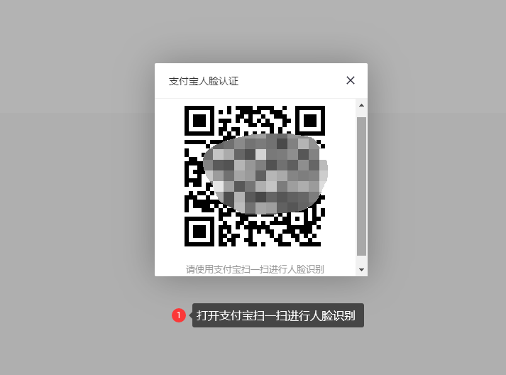 天行IP | SK5&L2TP使用教程 |  独享IP防封防检测 | 支持抖音小红书+软路由L2TP插图2