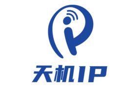 天机IP | 天机代理服务 | 价格表