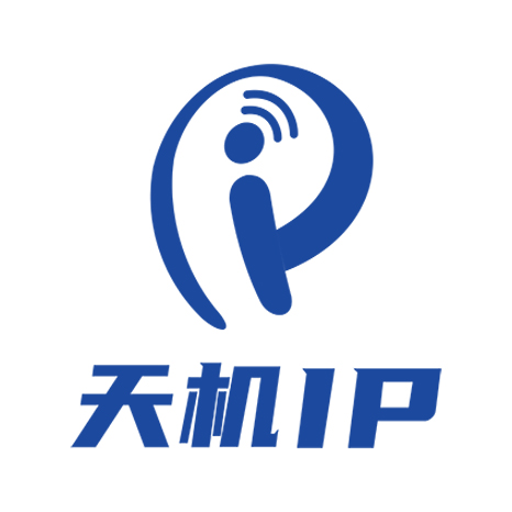 天机IP