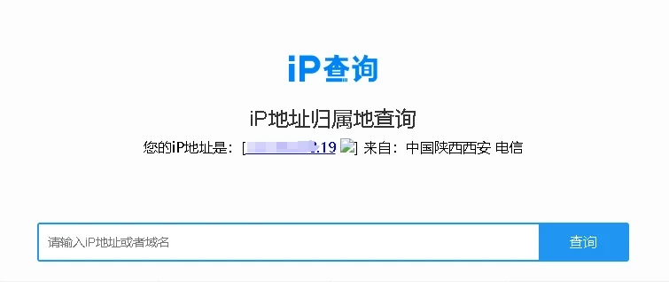 爱快软路由L2TP协议单机单IP配置教程 | iKuai详细步骤图解插图12 爱快软路由L2TP协议单机单IP配置教程 | iKuai详细步骤图解