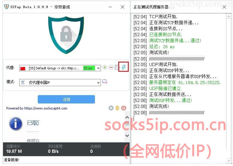 0b422cbccafcb81a35a2fa243762634b