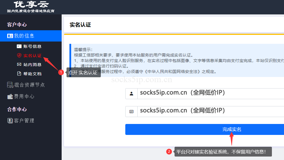 1c73b5de396fe6da784d19ba6d1ab00c