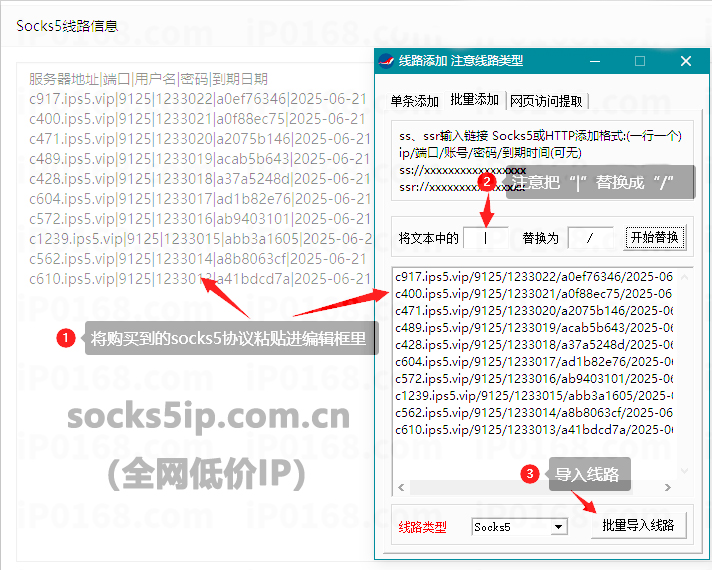 3588d701812a92a805e2041fa21ef441