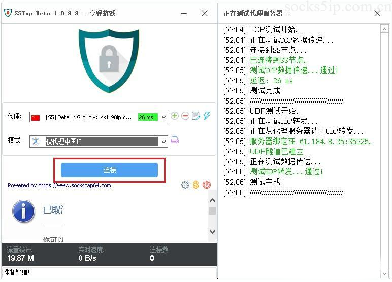 5e45ec5b31f116b0f15d75be286ecbde