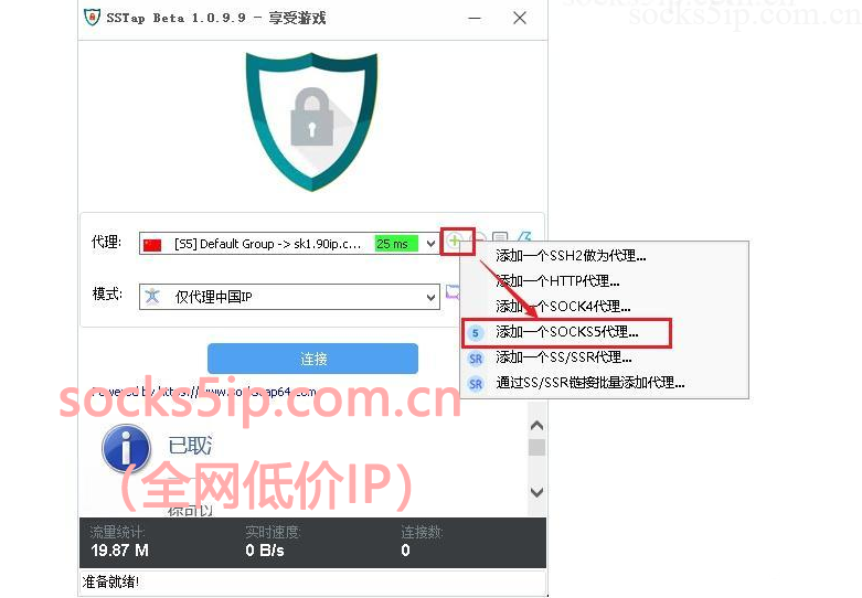 800eec1d14586b5e1aba269c723c34a5-2
