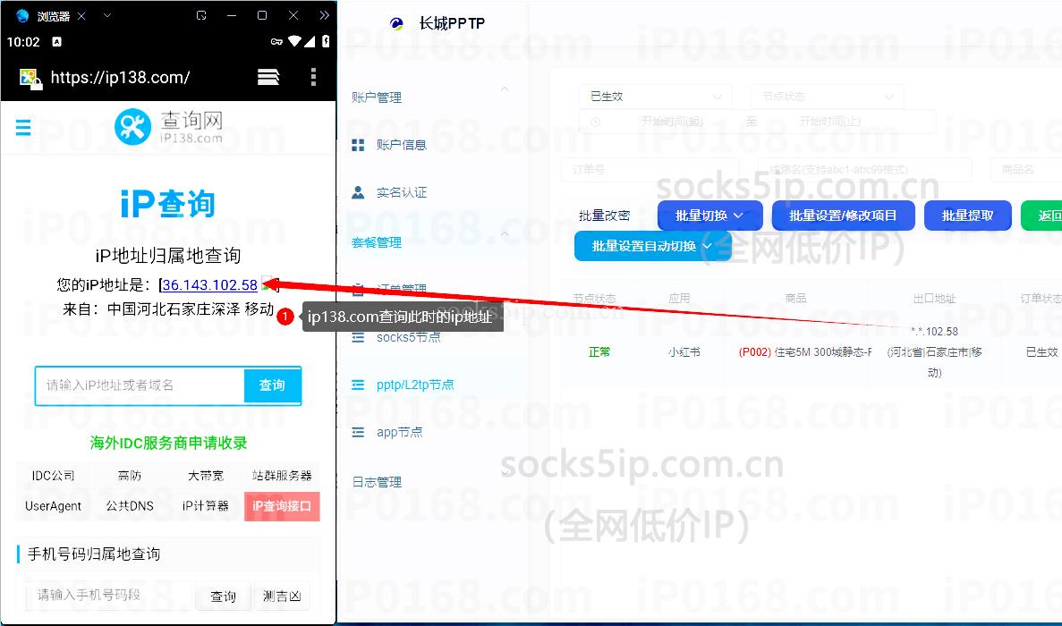 a23ab6a4ddd3a1873ad2d6cc55c65b8e