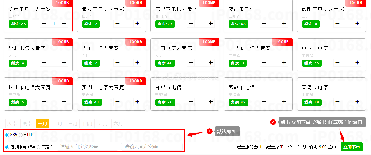 a5f37a6ec195e059fd8271ee29a9291b