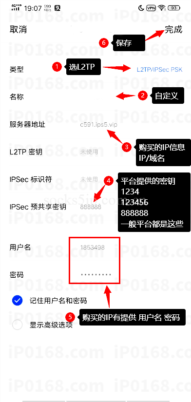 aaed954863c3607da7f111053e84c99c