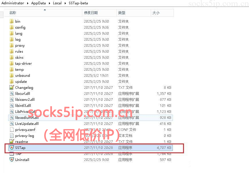 b07ec2b7355a6ce164e91199c5d0fa4c