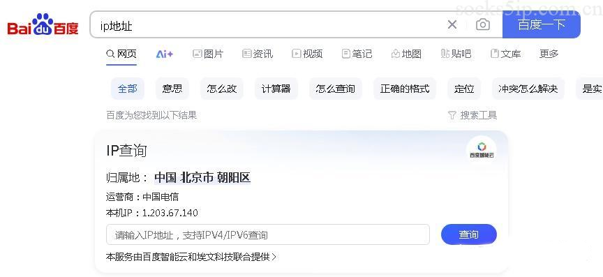 b2a8dfd10c18e7fbf5c4c4bd4226ddf6