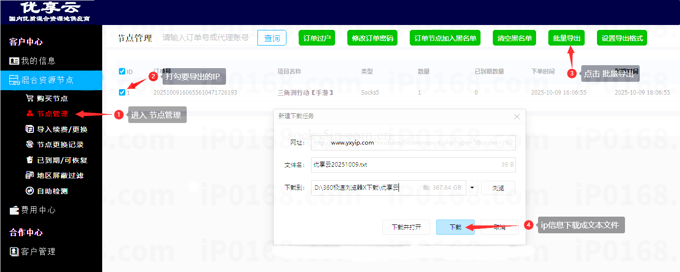 d66a43fd996301b9e36758093955c72b