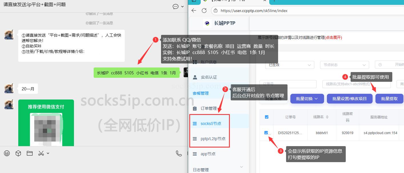 df4c408efe8958b316ea4360450f6ea2-1