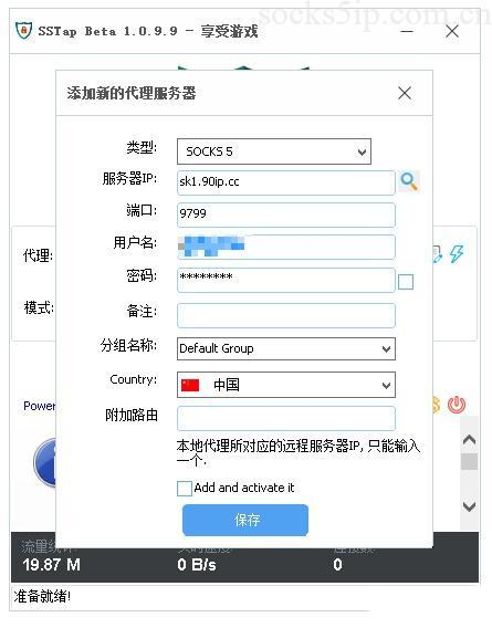 e8c28ae5e87bd42662749ab453fea3df-1