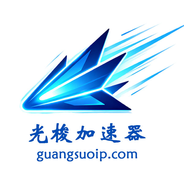 购买下载中心插图15 用户中心面板