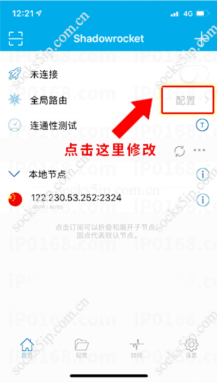 1d0cbaa68504ec8e18a2cb72272e9785