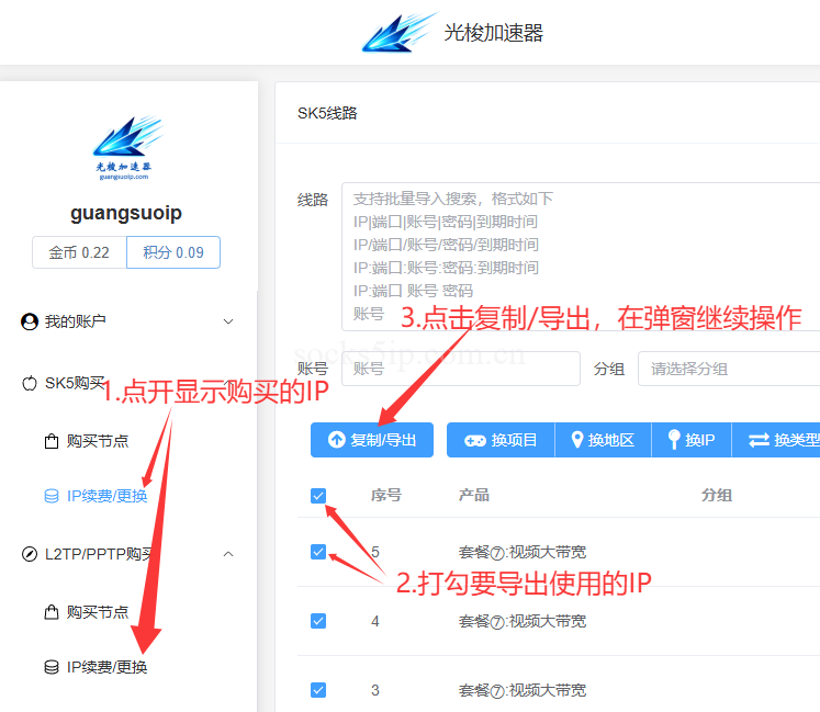 2165589eb6a7acfc163a11b140373078 2165589eb6a7acfc163a11b140373078