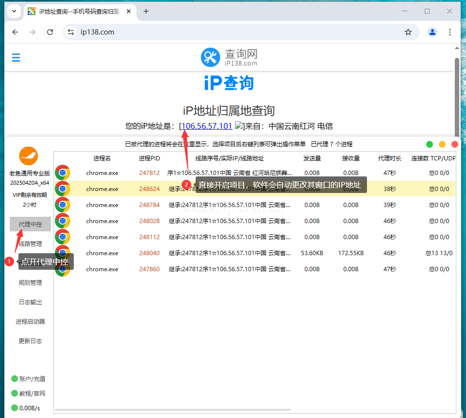 46294beac860124 46294beac860124