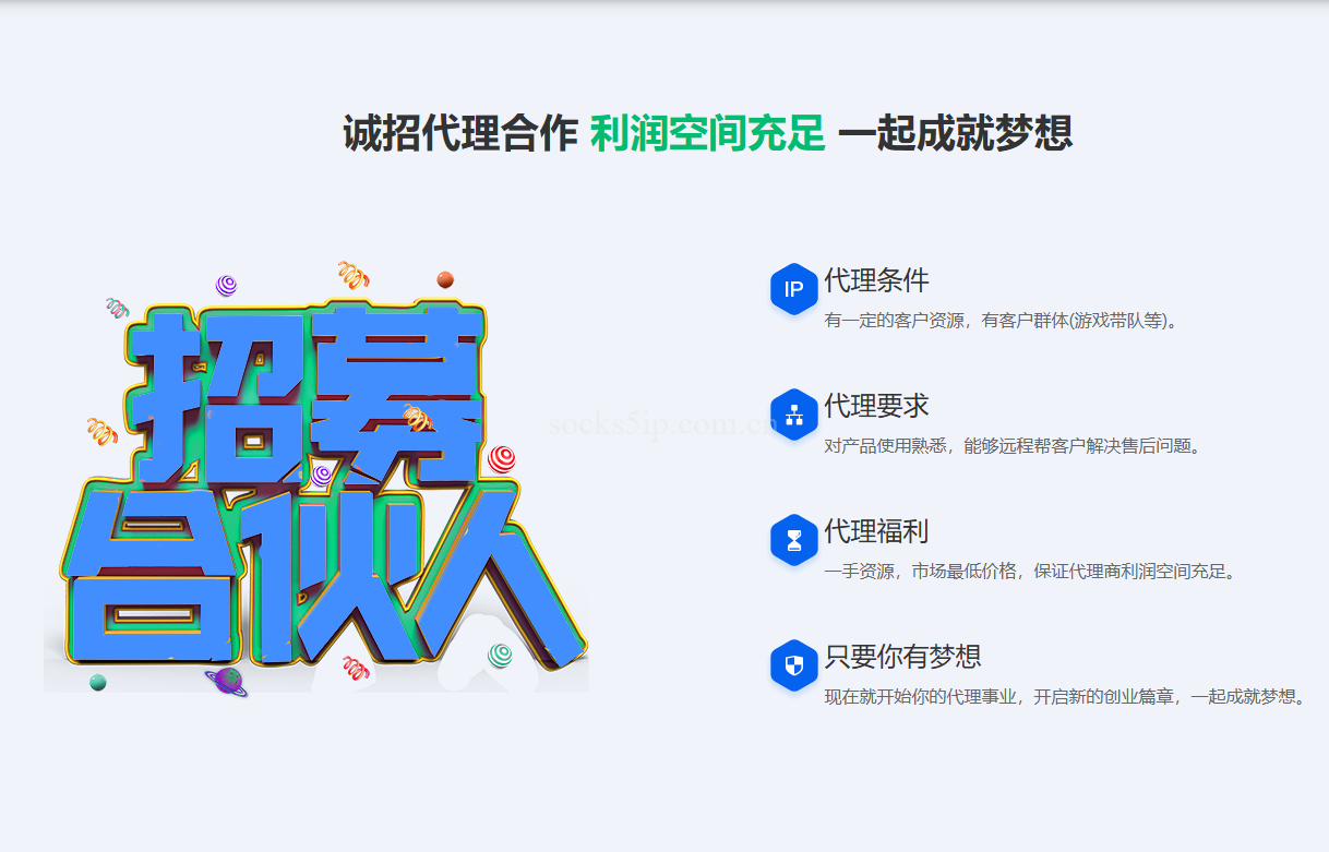 534855264dbf7372526e54ba8d82f73c