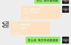 用了IP就能保证不封号吗？手游搬砖防封真相揭秘