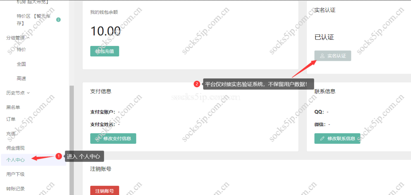 964f10921076cb6d16547d177024e245