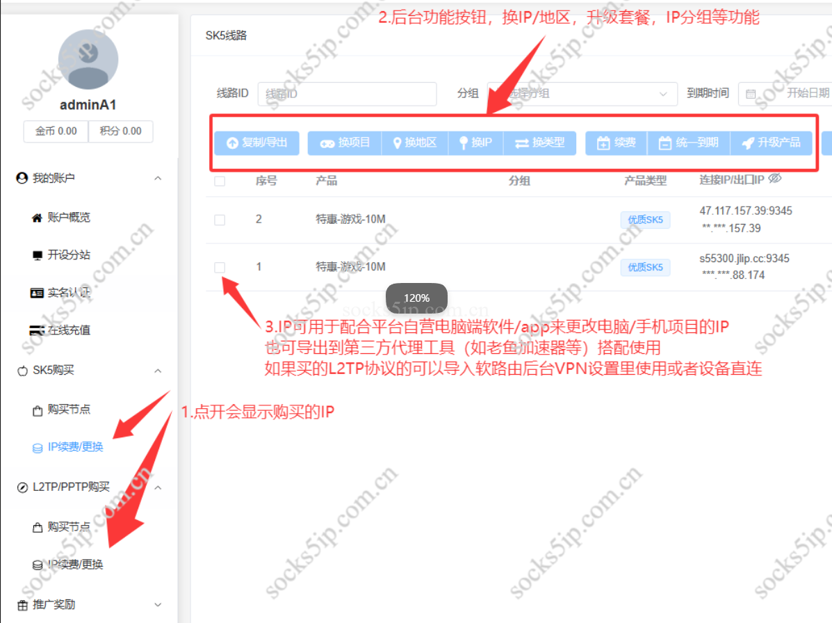 c3a19d9da7d2f89f68f39915d6a91cc2 c3a19d9da7d2f89f68f39915d6a91cc2