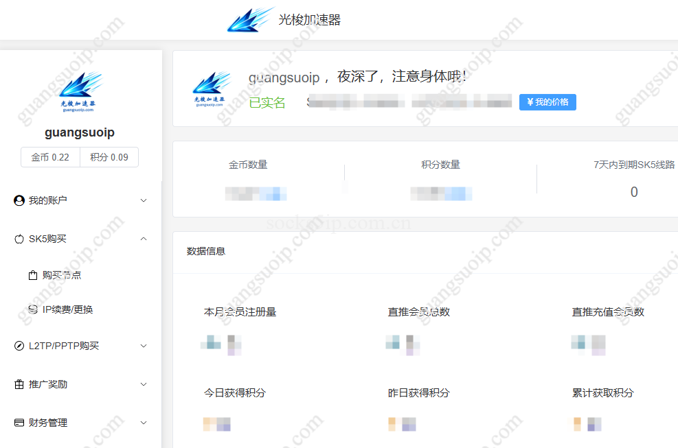 f8069dddc375cbb93c8c7c4c53f96740 f8069dddc375cbb93c8c7c4c53f96740