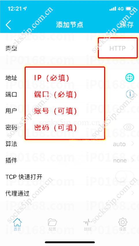 f94bf9d20d710f61c0e177766171e860