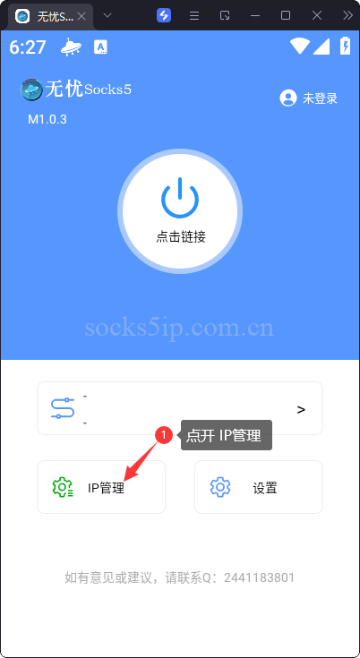 4ce8ffaca6e0264335e286b15104d3b0