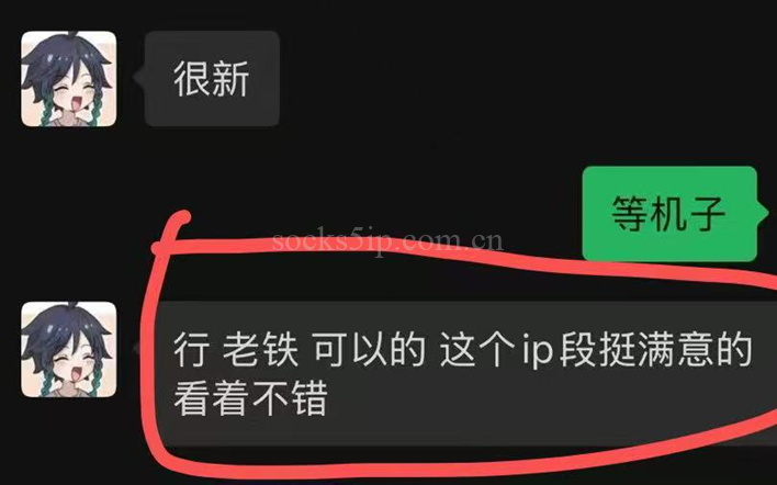 4deb6d7530a17247151f901b1e44534b