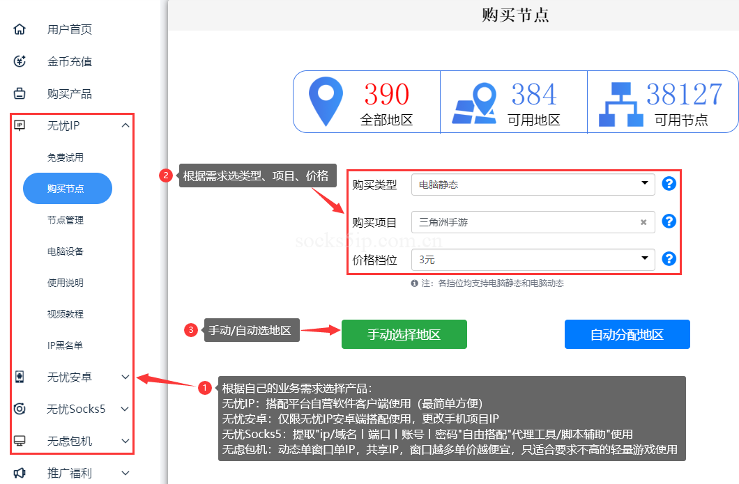 6435c1109834cde039a5aa6b69838bd3 6435c1109834cde039a5aa6b69838bd3