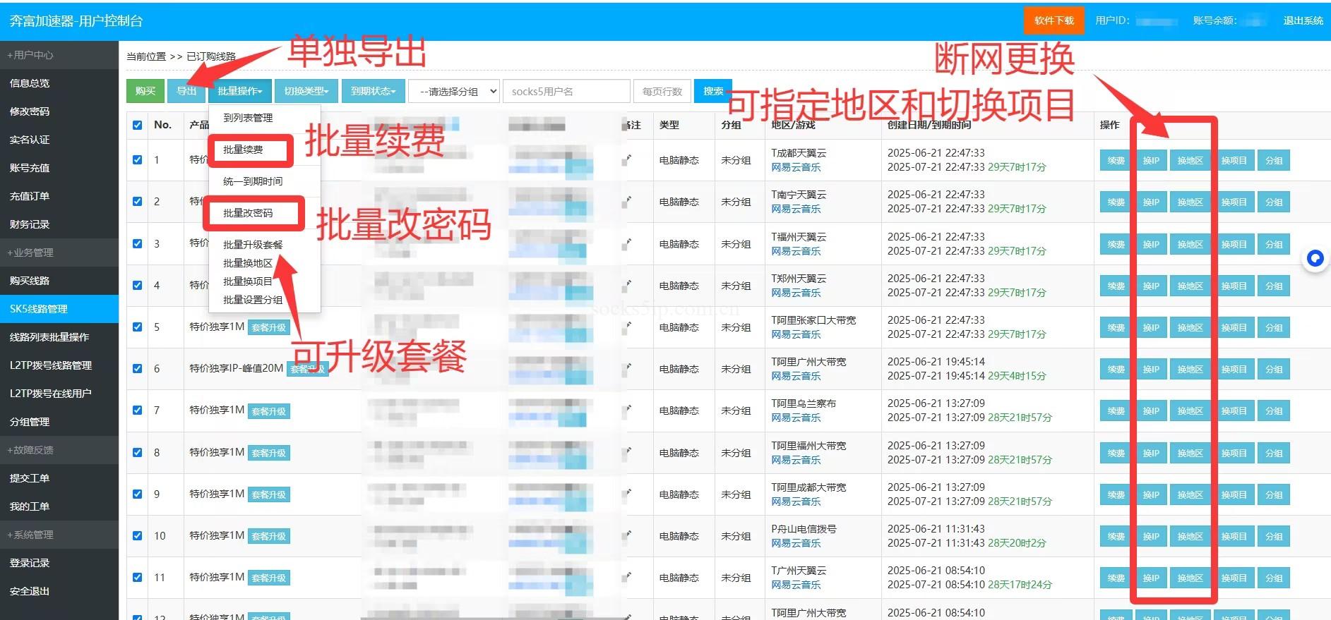 7fd141d5ed13b17b538865bb34d41ca9