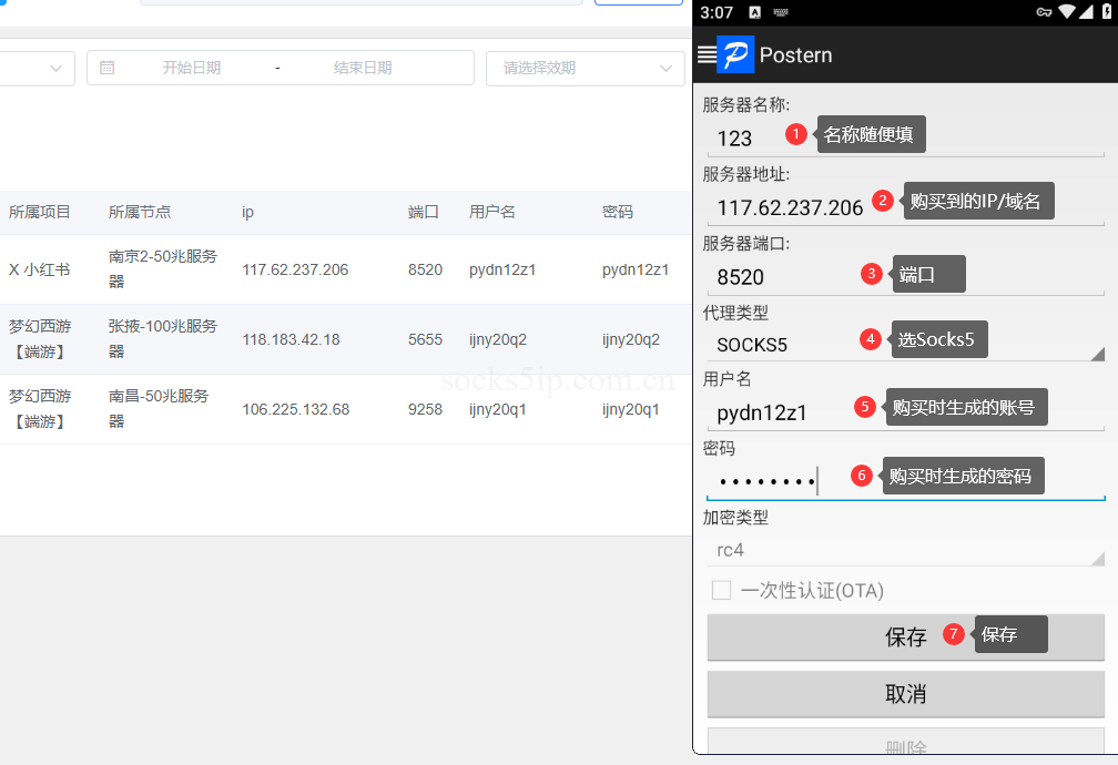 8340aca5ef8f7a6 8340aca5ef8f7a6