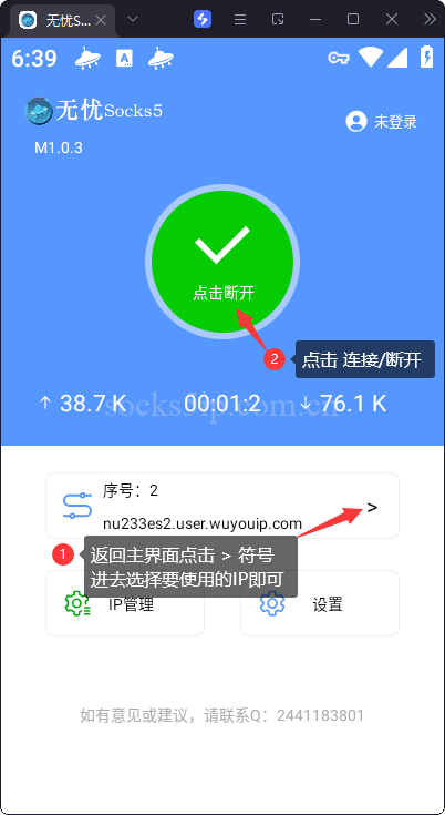 915dd38e51ddba4d005c0d9d51aff6a9