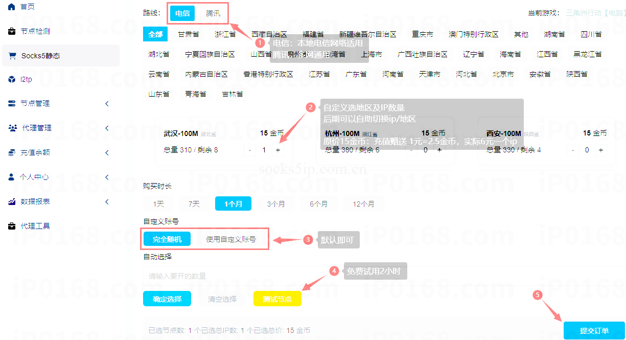 dd274f040b1913b4f88ca9c42b2329b1 dd274f040b1913b4f88ca9c42b2329b1