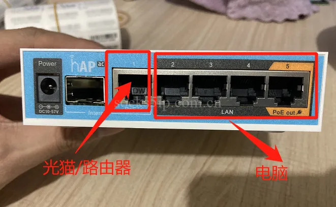 软路由使用教程/脚本使用/常识科普/常见问题-详细图文解读插图1