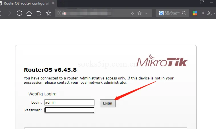 软路由使用教程/脚本使用/常识科普/常见问题-详细图文解读插图5