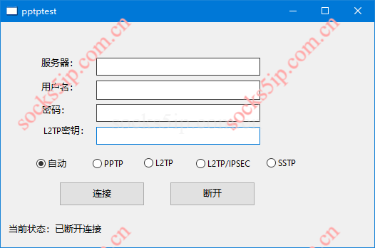 L2TP连通性测试工具 – 在线检测L2TP VPN连接状态 | 全网低价IP插图 L2TP连通性测试工具 – 在线检测L2TP VPN连接状态 | 全网低价IP插图