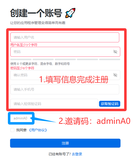 九IP(JiuIP) 静态代理IP购买使用教程 | SOCKS5/L2TP协议配置指南插图
