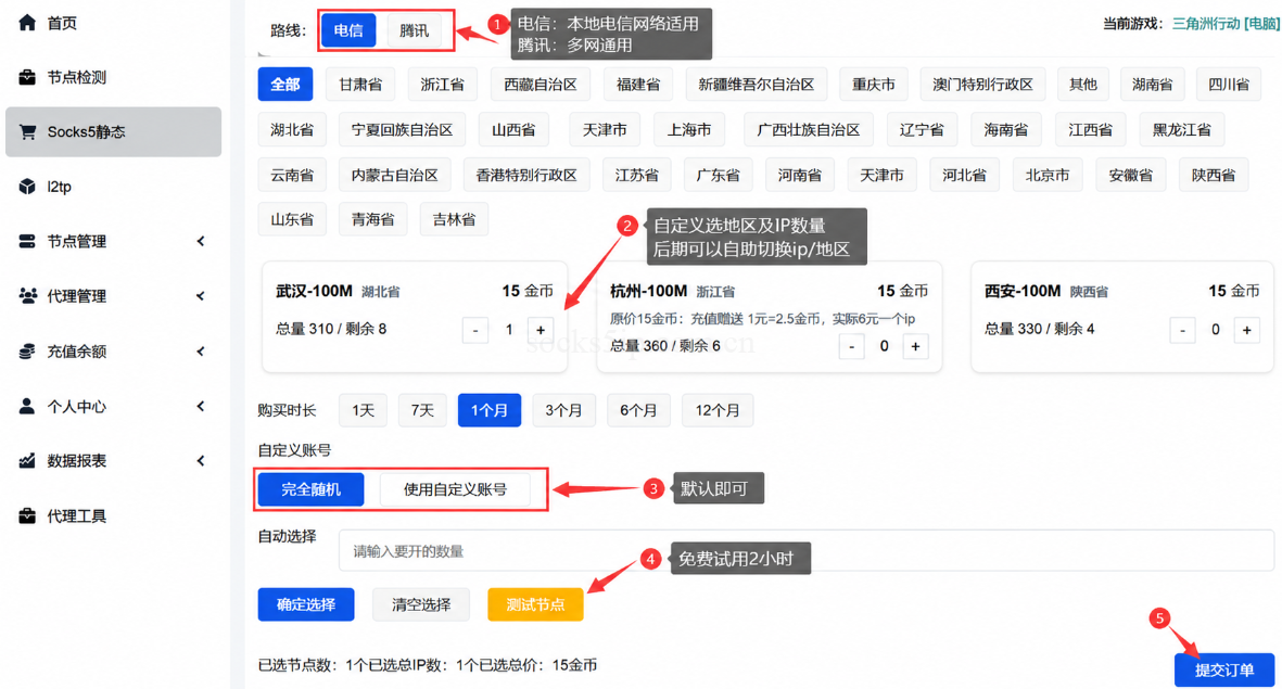 205a3bf3049d8dbc723708fd1e7e19a3