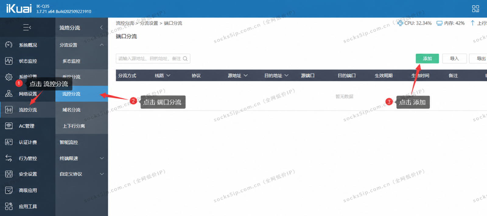ece494d1b530c63a0e7de897e860a7c8
