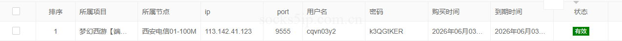 f3985380769ace8cb1360691f7eb6eda