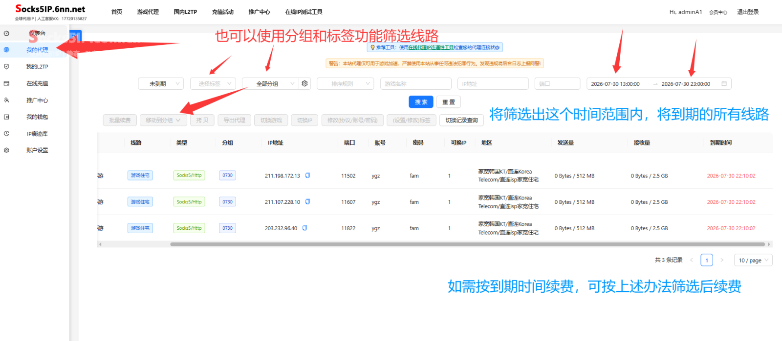 8eee0530a7a6cfdecf6fc4e28b956302