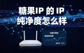 糖果IP 的 IP 纯净度怎么样？先分清池子再谈达标
