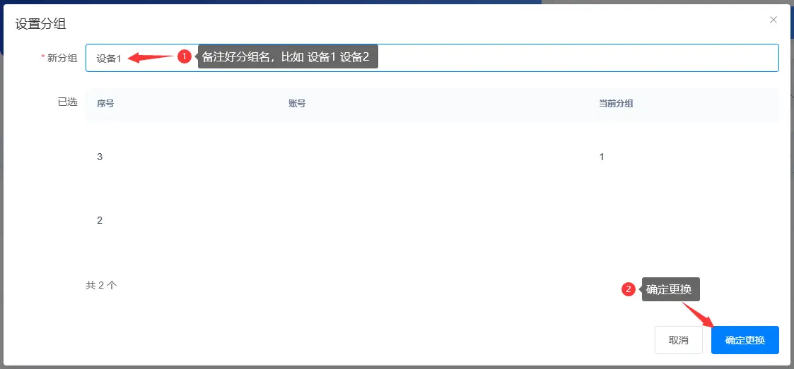 0e3c21ba1a3c04455dce46372d9a605f 0e3c21ba1a3c04455dce46372d9a605f