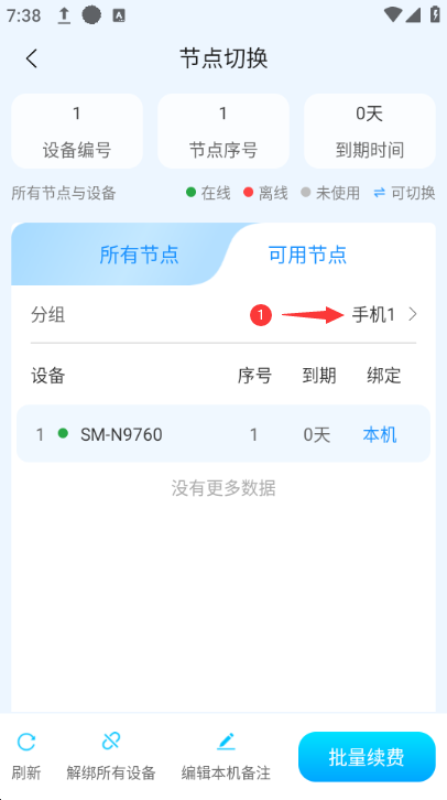 65618a4ba76ee2cb4e6e66d83f927ace 65618a4ba76ee2cb4e6e66d83f927ace