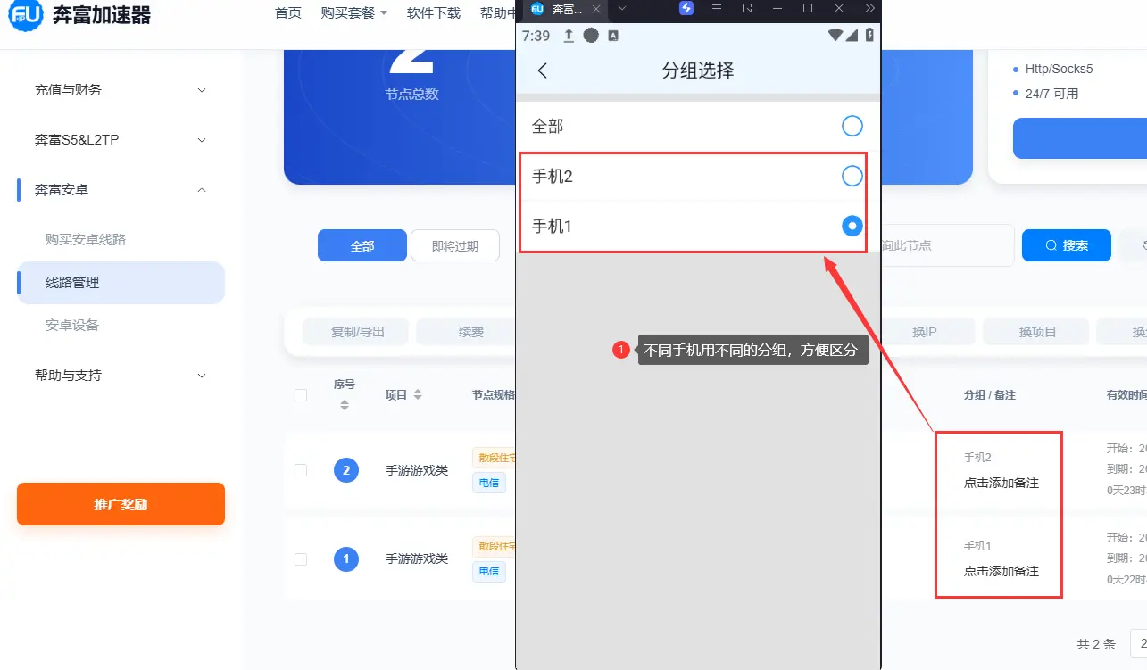 8c553b88ffdea17eb469925547b6f242 8c553b88ffdea17eb469925547b6f242