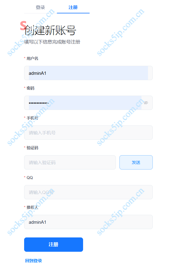 d5c4af451ab1e6acdd3f32ac20d92587